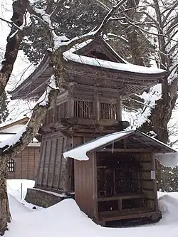 Shōrō