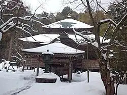 Hondō