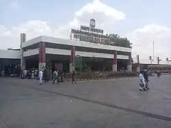 Mattuthavani Bus Terminus