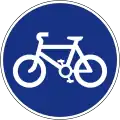 Cyclists only