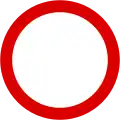 No vehicles - Vehicular traffic prohibited in both directions except for cyclists being pushed by pedestrians