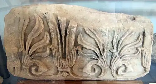 Fragment of frieze with flame palmette design, Mausoleum at Halicarnassus, 350 BCE.
