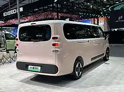 Rear view