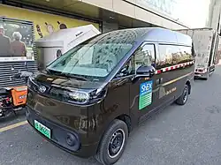 Maxus Dana V1L
