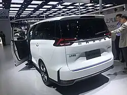 Rear view
