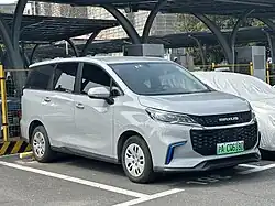 Maxus Euniq 5