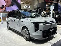 Maxus Mifa 7 (PHEV)