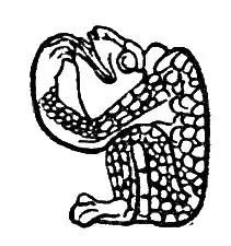 alt=Refer to caption