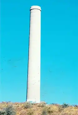 Mayer Smokestack.