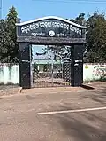 Mayurajhalia High School is a government-managed, co-educational high school in the rural area of Mayurjhalia, Nayagarh, Odisha, India.