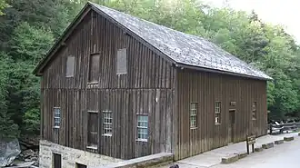 Mill
