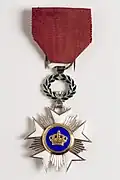 Knights Class (obverse)