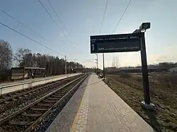 Information display