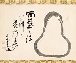 Tōrei Enji (Japan, 1721-1792