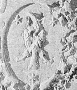 Oldest known Meduna coat of arms, detail of the fragment