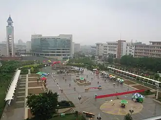 Jiaying University, Meizhou - New Century Square (located in the center of the main campus)