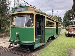 Y1 class