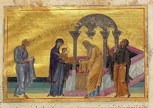 Painting from the Menologion of Basil II (c. 1000 AD)