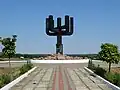 Menorah monument