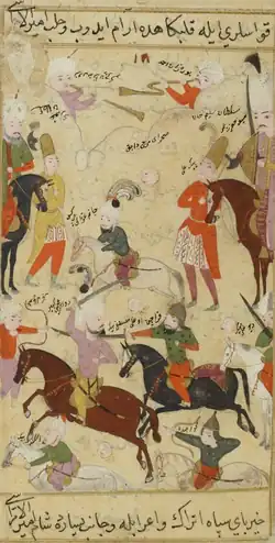 Battle of Marj Dabiqa