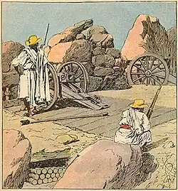 Merina artillery.