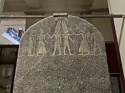 Front side, top, close up