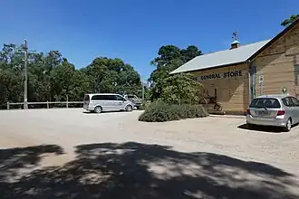 Merricks General Store