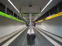 The station's appearance before 2021 with a single shared platform for Line 11 and Line 4