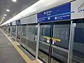 Metro platform of the Ba Son Station