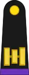 Capitán Segundo