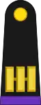 Capitan Primero
