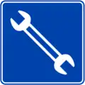SIS-16: Car repair