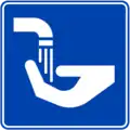 SIS-23: Restrooms