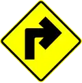 SP-7: Sharp curve (right)