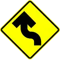 SP-8: Reverse curve (left)