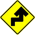 SP-9: Sharp reverse curve (right)