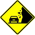 SP-30: Falling rocks