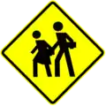 SP-33: School crossing
