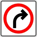 SR-10: Right turn on red