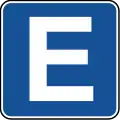 SIS-8: Parking zone