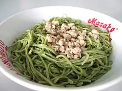 Mie ayam hijau (green mie ayam) or mie ayam bayam (spinach mie ayam)