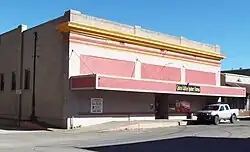 Commercial Building