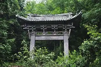 Miaogouhou stone paifang, first built in the Song dynasty, from Yinzhou, Zhejiang. Located close to Hesheng stone paifang, and is also one of the oldest preserved paifangs in China.