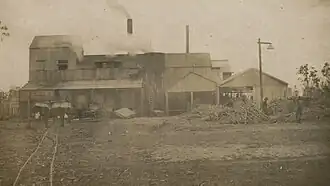 Miara Sugar Mill