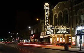 Exterior of the theater at night