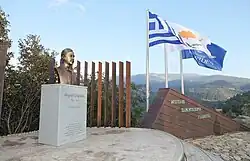 Monument to Michalis Stivaros and Balkan Wars memorial[5]