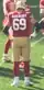 Mike McGlinchey, 2016 captain.