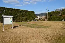 Mikumo-Iwara Site