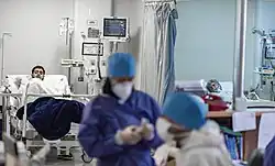 Milad Hospital during the COVID-19 pandemic in Iran (2020)