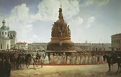 Opening of the monument in 1862 by Bogdan Willewalde
